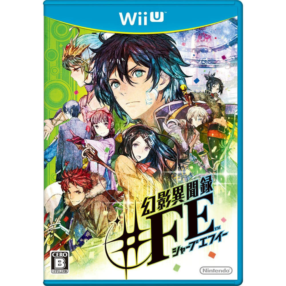 楽天市場】日本マイクロソフト Wii U MINECRAFT： Wii