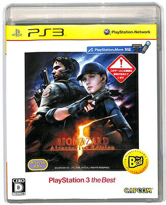 PlayStation3 - PS3★THE CURSED CRUSADE 海外版 北米版 楽天市場】PS3ソフト 北米版 THE CURSED CRUSADE (18歳以上・国内版