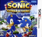 ３ＤＳ　ソニックジェネレーションズ