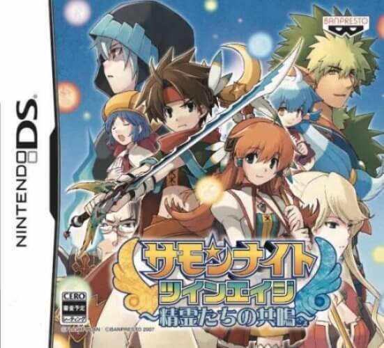 楽天市場】BANDAI SPIRITS NDS サモンナイト ツインエイジ | 価格
