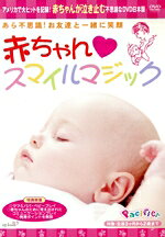 おやすみ テレタビーズ DVD おやすみ テレタビーズ DVD - メルカリ