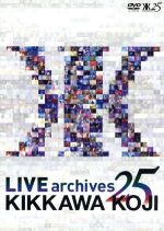 LIVE　archives　25/ＤＶＤ/TKBA-1124