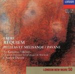 レクイエム/ＣＤ/POCL-5105