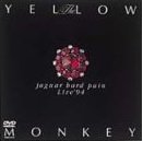 jaguar　hard　pain　Live’94/ＤＶＤ/COBA-50452