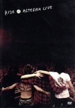 ALTERNA　LIVE/ＤＶＤ/UMBF-9001