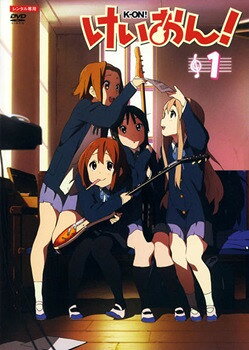 楽天市場】京都アニメーション 映画けいおん！ BG ART COLLECTION 美術