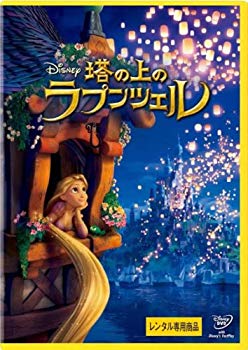 千と千尋の神隠し DVDコレクターズエディション VWDZ8038 chihiro.jpg