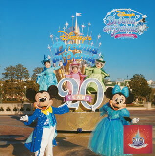 楽天市場】エイベックス・ミュージック・クリエイティヴ 東京