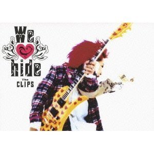 We　love　hide～The　Clips～/ＤＶＤ/UPBH-9450