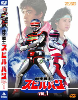 楽天市場】東映ビデオ 超光戦士シャンゼリオン VOL．2/DVD