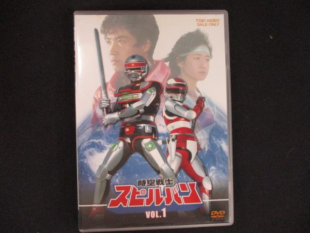 時空警察ヴェッカーシグナ DVD 全6巻セット 時空警察ヴェッカーシグナ1〜6 全6巻 [DVDセット]の通販はau PAY