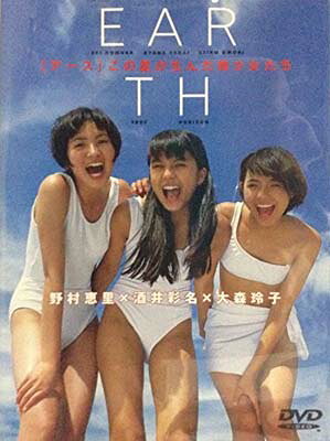 安藤沙耶香　ETERNAL  フォトカードコンプリート　4枚組　生写真サイン入 安藤沙耶香 ETERNAL フォトカードコンプリート 4枚組 生写真サイン入