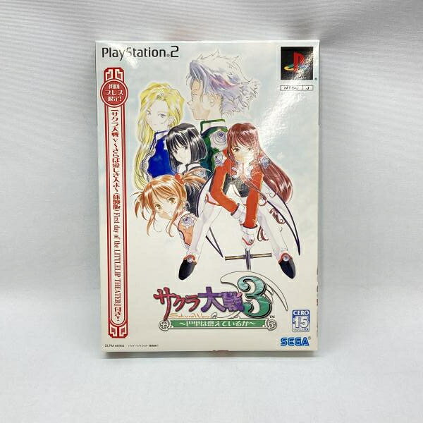 楽天市場】セガ PS2 サクラ大戦3 ベスト | 価格比較 - 商品価格ナビ