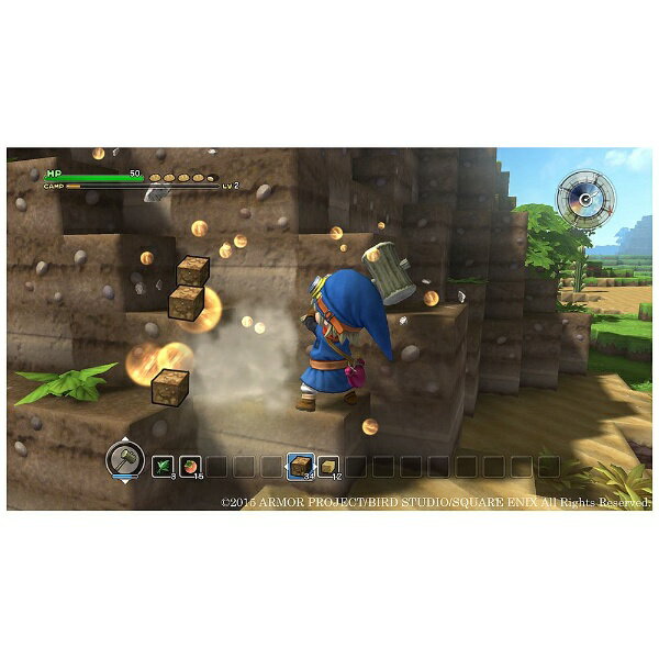 ドラゴンクエストビルダーズ　アレフガルドを復活せよ（アルティメットヒッツ）/PS3/BLJM61352/A 全年齢対象