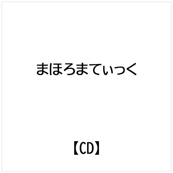 楽天市場】NBCユニバーサル・エンターテイメントジャパン(同