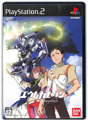 楽天市場】ソニー・インタラクティブエンタテインメント PlayStation 2