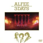 ALFEE　3DAYS　1985．8．27／28／29　YOKOHAMA　STADIUM/ＤＶＤ/PCBP-50444