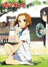 楽天市場】京都アニメーション 映画けいおん！ BG ART COLLECTION 美術