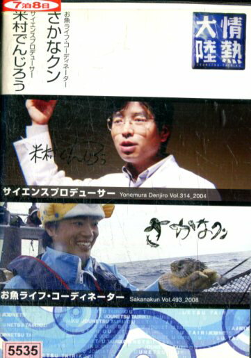 楽天市場】アムモ98 コンクリート /高岡蒼佑 三船美佳 | 価格比較