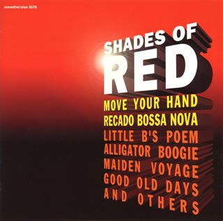 シェイズ・オブ・レッド/ＣＤ/TOCJ-5578