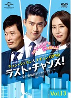 楽天市場】NBCユニバーサル・エンターテイメントジャパン(同