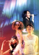 Save　the　Children　SPEED　LIVE　2003/ＤＶＤ/AVBD-16045