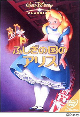 エポック　ディズニー100 世界10枚限定！不思議の国のアリス　psa10！ エポックEPOCH ディズニー100 世界で10枚 シリアルミッキー GEM