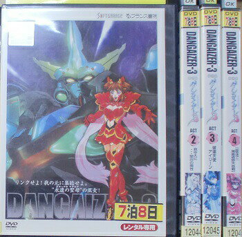 楽天市場】JSDSS 超神姫ダンガイザー3 ACT.1 神姫転生 邦画 JDRA-25305