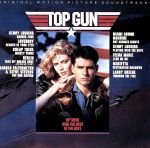 トップ・ガン/ＣＤ/SRCS-9095