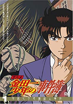 楽天市場】キングレコード シスター・プリンセス angel 06〈初回限定
