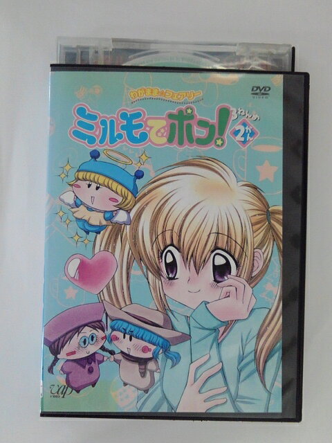 楽天市場】コナミデジタルエンタテインメント とんがりボウシと