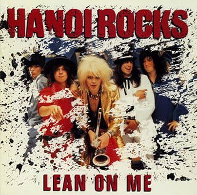 リーン・オン・ミー～ベスト・アンド・レア/ＣＤ/PHCR-5001