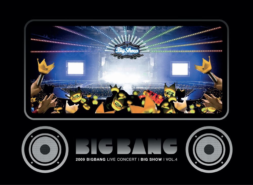 楽天市場】ユニバーサルミュージック(同) 2008 BIGBANG LIVE CONCERT