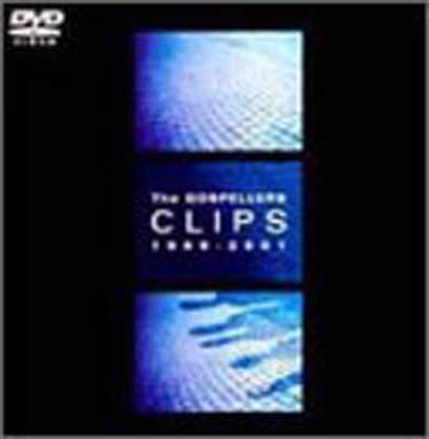 THE　GOSPELLERS　CLIPS　1999-2001/ＤＶＤ/KSB5-5733
