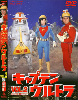 スーパー戦隊シリーズ 動物戦隊ジュウオウジャー VOL.3 [DVD] 81gS8qAa3vL._AC_SY200_QL15_.jpg