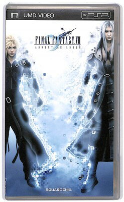 美品　ファイナルファンタジーVII クライシスコア PSP 10周年限定品 Amazon | クライシス コア -ファイナルファンタジーVII-(FFVII