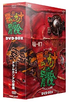 NHK人形劇クロニクルシリーズVol.2 劇団ひとみ座の世界~ひょっこりひょうた 81ZJyT4RlcL._AC_SY200_QL15_.jpg