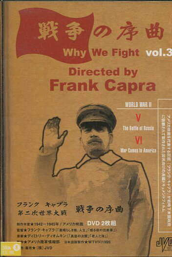 楽天市場】実録 第二次世界大戦全 2f | 価格比較 - 商品価格ナビ