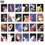 SPACE-from　V6　Live　Tour’98-/ＤＶＤ/AVBD-91032