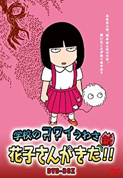 楽天市場】竹書房 銀玉遊戯 パチンコクイーン・七瀬 素人パチンカー