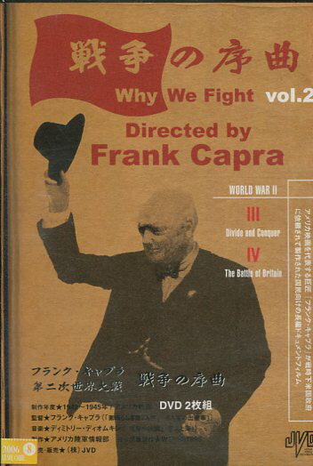 楽天市場】実録 第二次世界大戦全 2f | 価格比較 - 商品価格ナビ