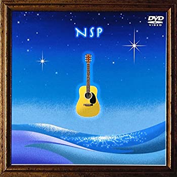 NSPコンサート2004 at 芝メルパルクホール(東京郵便貯金ホール) [DVD] o7r6kf1 Amazon.co.jp: NSPコンサート2004 at 芝メルパルクホール(東京