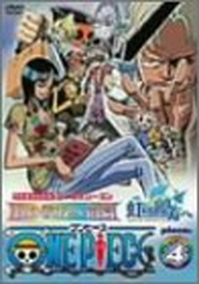 ONE PIECE ワンピース フィフスシーズン piece.4 虹の彼方へ 前篇 DVD