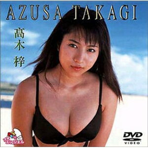 楽天市場】高木里代子 Rose Dream/DVD/ENFD-5838 | 価格比較