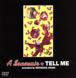 A　Souvenir＋TELL　ME/ＤＶＤ/UUBH-1006