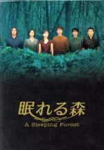 楽天市場】東映ビデオ 石ノ森章太郎 生誕70周年 DVD-BOX【初回生産限定