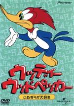 楽天市場】NBCユニバーサル・エンターテイメントジャパン(同