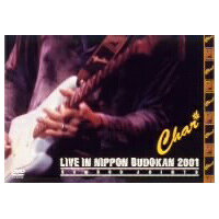 LIVE　IN　NIPPON　BUDOKAN　2001/ＤＶＤ/UPBH-9160