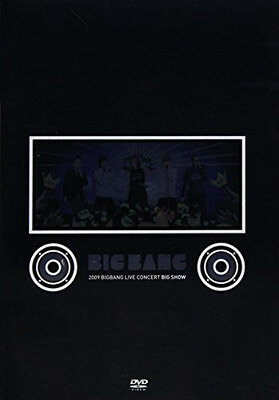 楽天市場】ユニバーサルミュージック(同) 2008 BIGBANG LIVE CONCERT