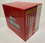 楽天市場】フジテレビジョン 踊る大捜査線 BOXセット/DVD/PCBC